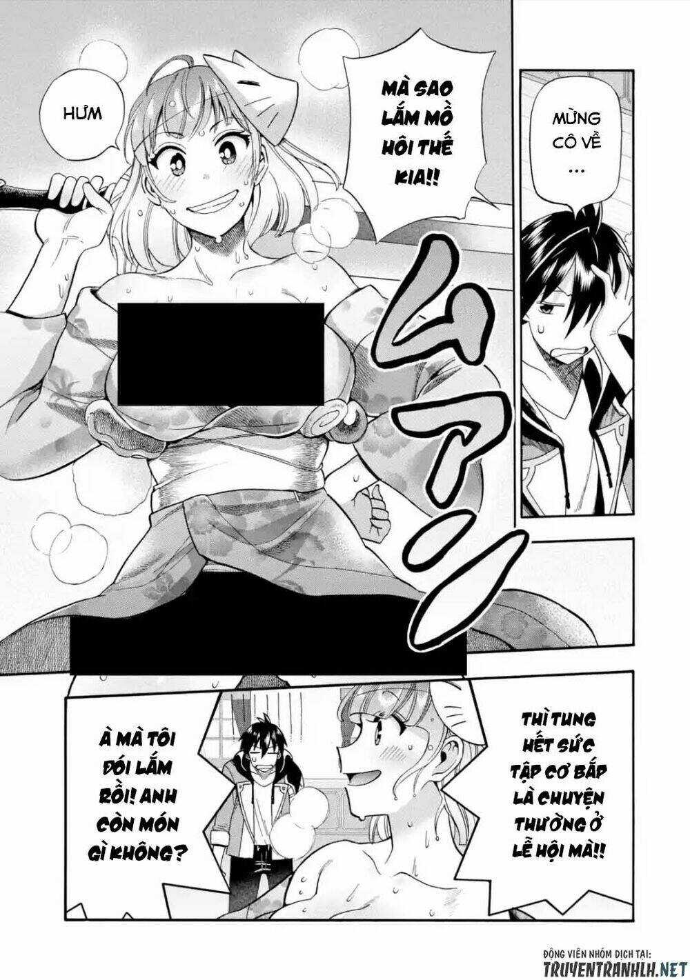 Trở Thành Lãnh Chúa Sau Khi Bị Đuổi Khỏi Hội Mạo Hiểm Chapter 17 trang 42