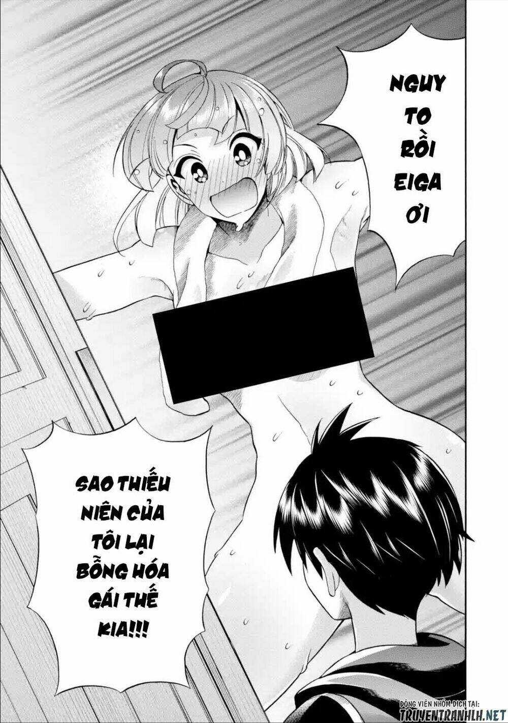 Trở Thành Lãnh Chúa Sau Khi Bị Đuổi Khỏi Hội Mạo Hiểm Chapter 17 trang 44