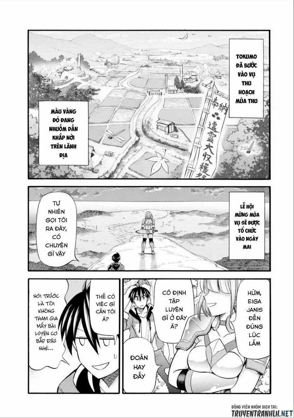 Trở Thành Lãnh Chúa Sau Khi Bị Đuổi Khỏi Hội Mạo Hiểm Chapter 17 trang 6