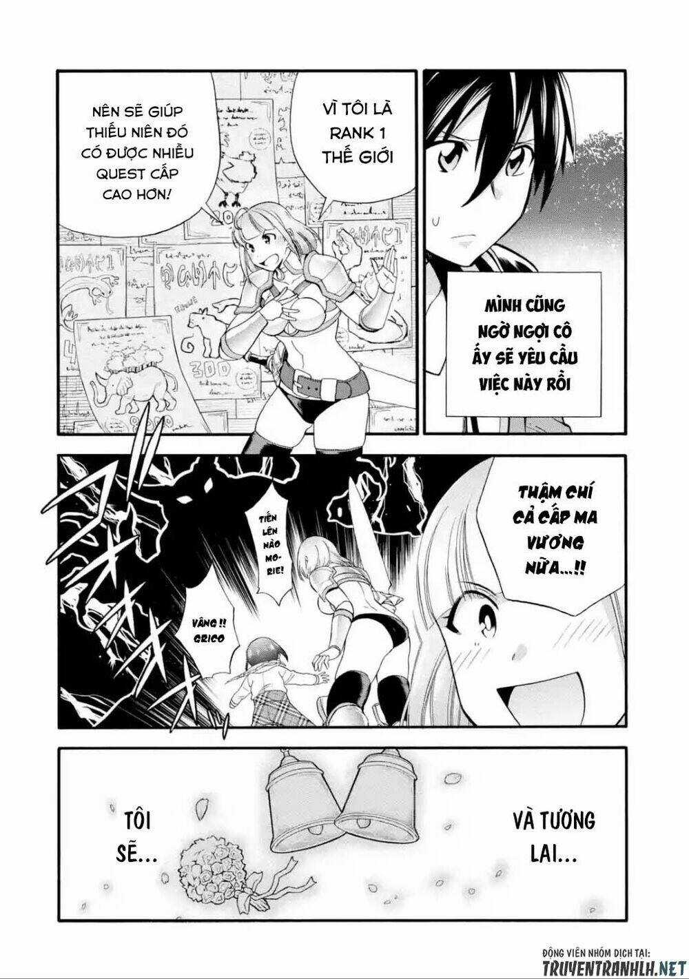 Trở Thành Lãnh Chúa Sau Khi Bị Đuổi Khỏi Hội Mạo Hiểm Chapter 17 trang 9