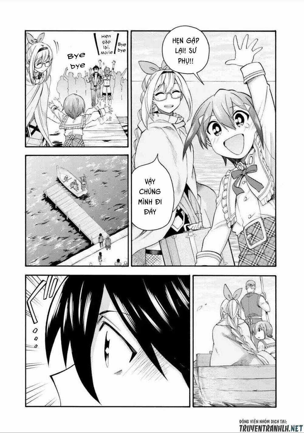 Trở Thành Lãnh Chúa Sau Khi Bị Đuổi Khỏi Hội Mạo Hiểm Chapter 18 trang 11