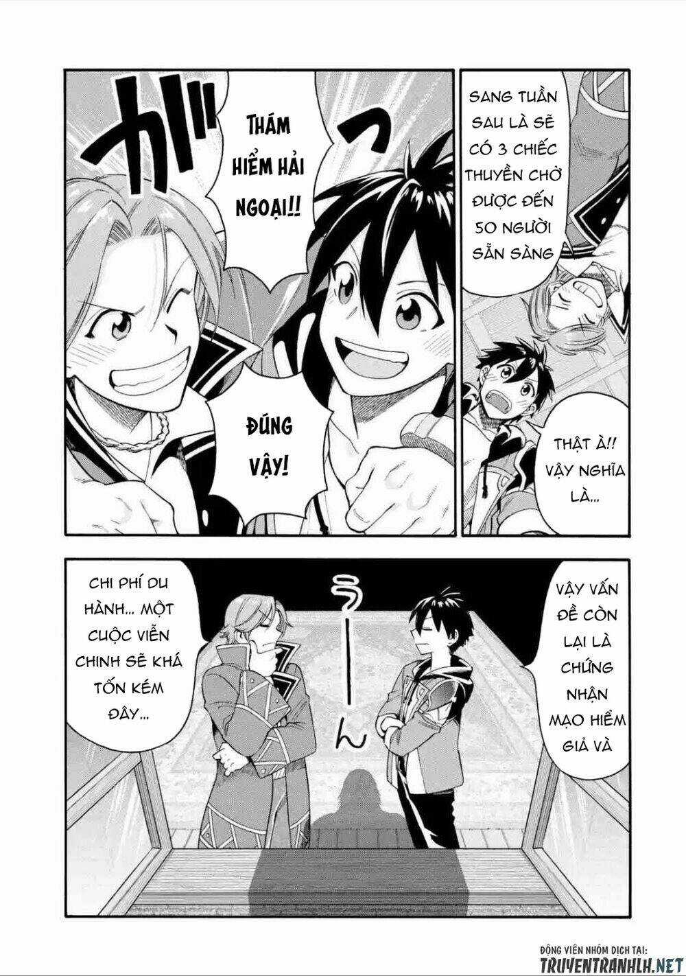 Trở Thành Lãnh Chúa Sau Khi Bị Đuổi Khỏi Hội Mạo Hiểm Chapter 18 trang 16