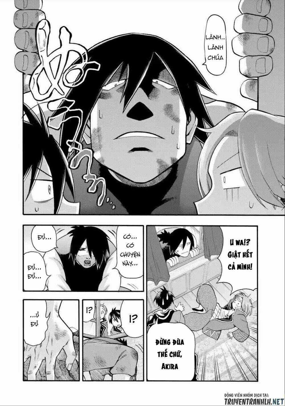 Trở Thành Lãnh Chúa Sau Khi Bị Đuổi Khỏi Hội Mạo Hiểm Chapter 18 trang 17