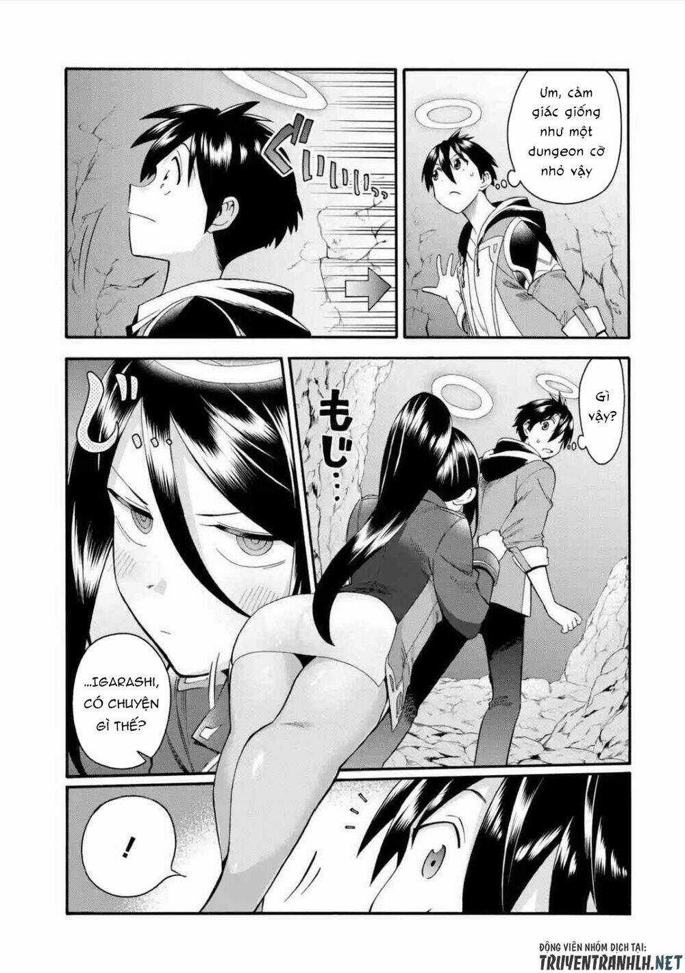 Trở Thành Lãnh Chúa Sau Khi Bị Đuổi Khỏi Hội Mạo Hiểm Chapter 18 trang 20