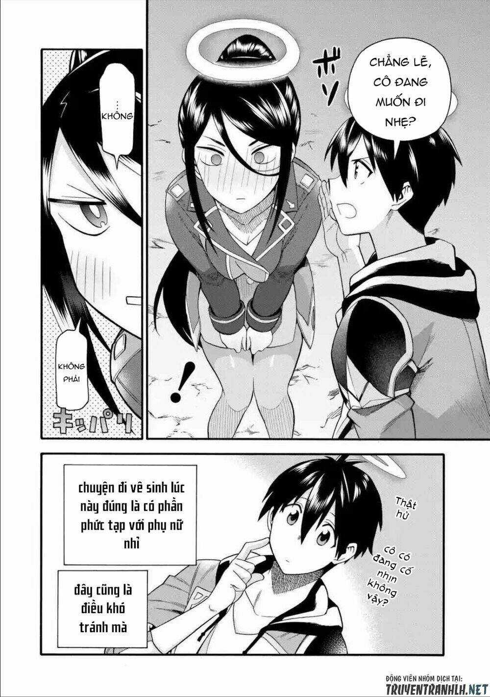 Trở Thành Lãnh Chúa Sau Khi Bị Đuổi Khỏi Hội Mạo Hiểm Chapter 18 trang 21