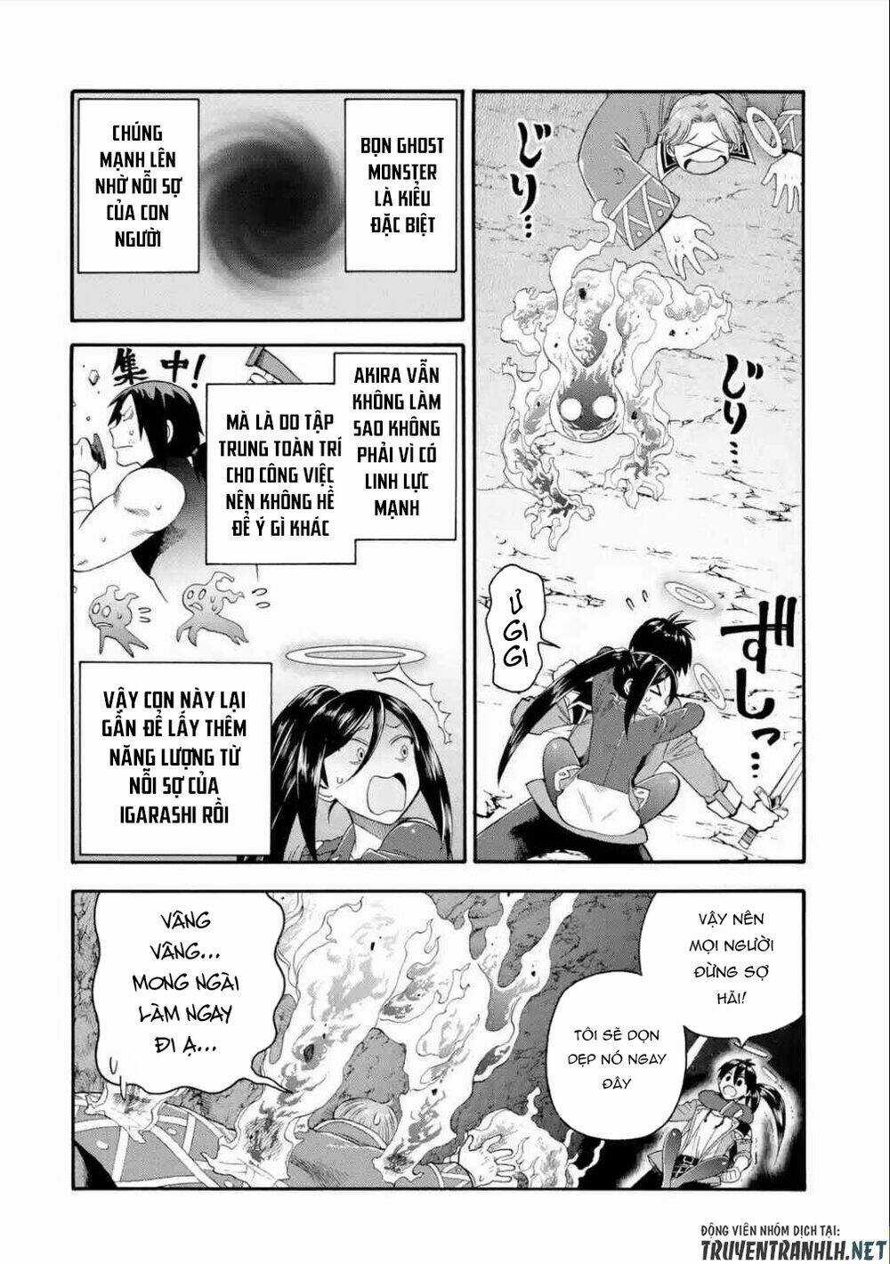 Trở Thành Lãnh Chúa Sau Khi Bị Đuổi Khỏi Hội Mạo Hiểm Chapter 18 trang 27