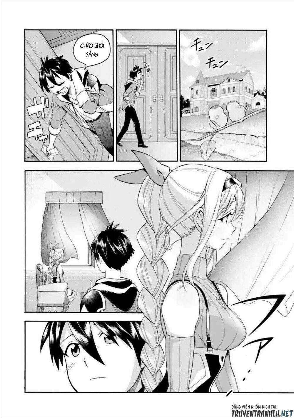 Trở Thành Lãnh Chúa Sau Khi Bị Đuổi Khỏi Hội Mạo Hiểm Chapter 18 trang 3