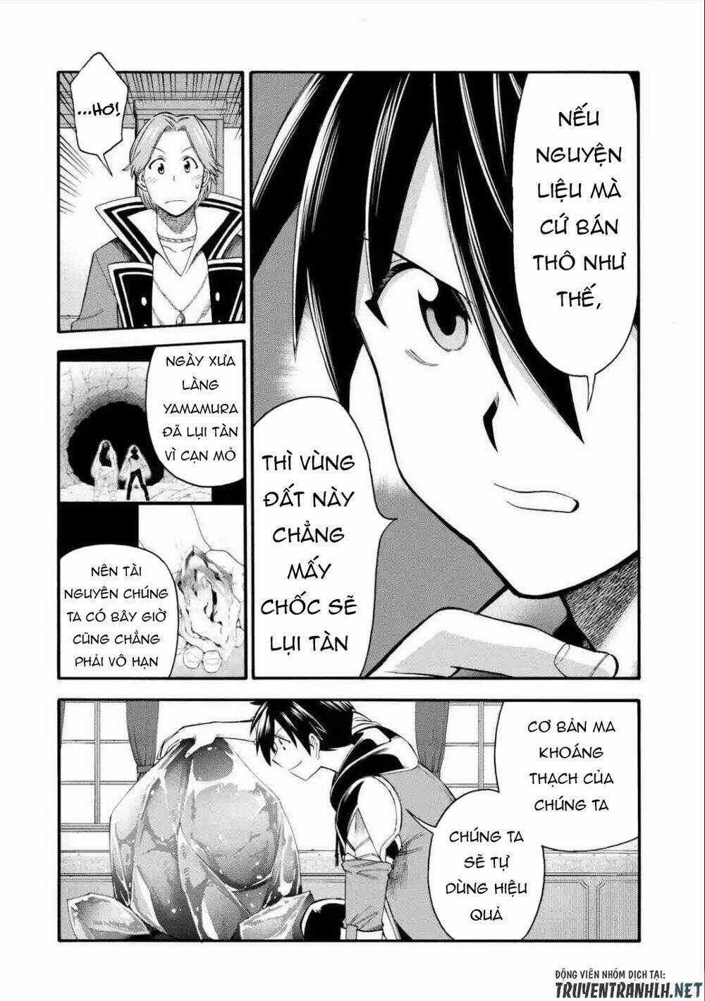 Trở Thành Lãnh Chúa Sau Khi Bị Đuổi Khỏi Hội Mạo Hiểm Chapter 18 trang 37