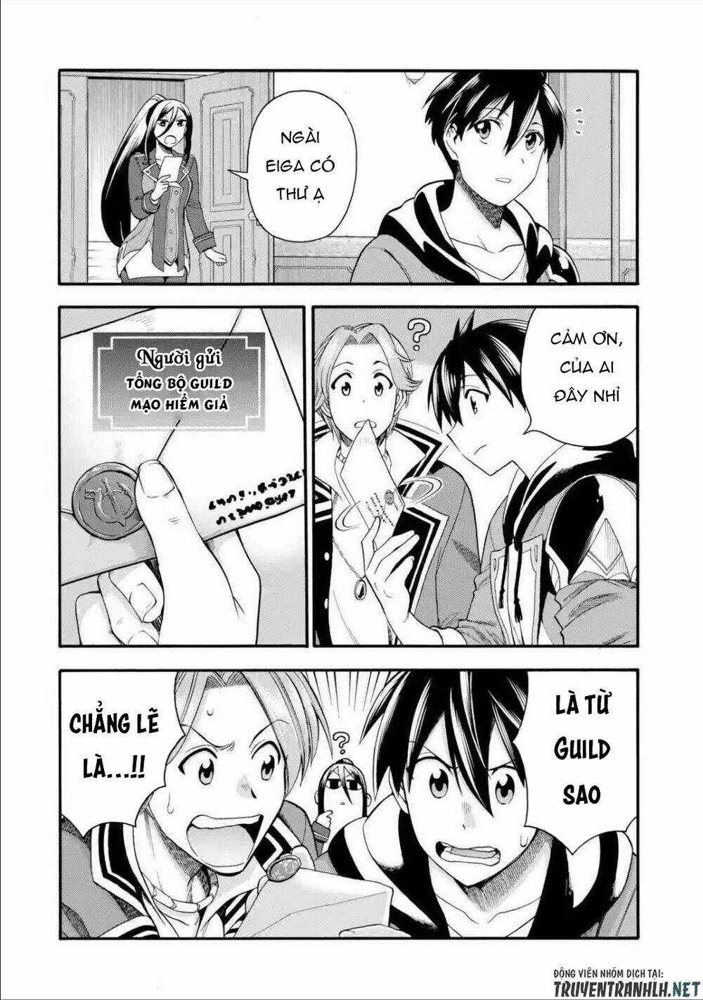 Trở Thành Lãnh Chúa Sau Khi Bị Đuổi Khỏi Hội Mạo Hiểm Chapter 18 trang 39