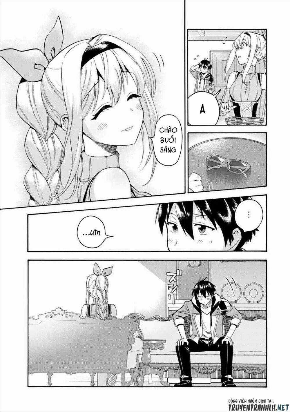 Trở Thành Lãnh Chúa Sau Khi Bị Đuổi Khỏi Hội Mạo Hiểm Chapter 18 trang 4