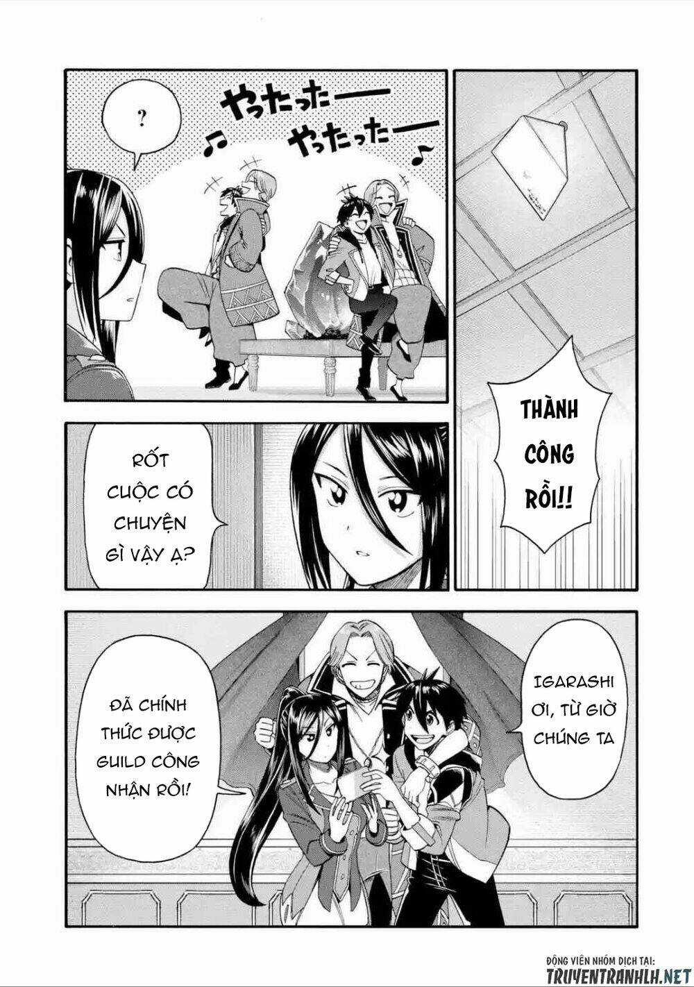 Trở Thành Lãnh Chúa Sau Khi Bị Đuổi Khỏi Hội Mạo Hiểm Chapter 18 trang 40