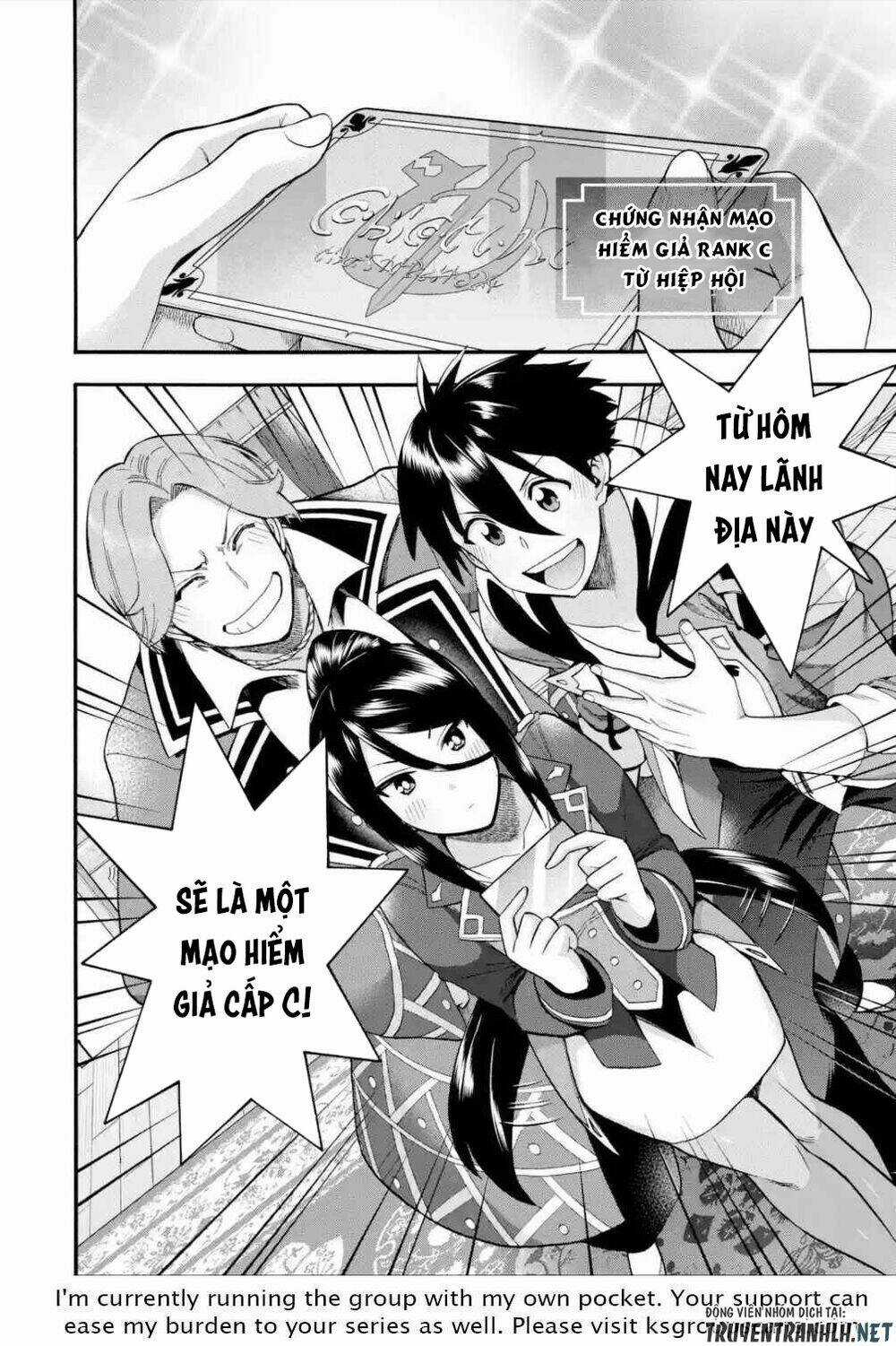 Trở Thành Lãnh Chúa Sau Khi Bị Đuổi Khỏi Hội Mạo Hiểm Chapter 18 trang 41