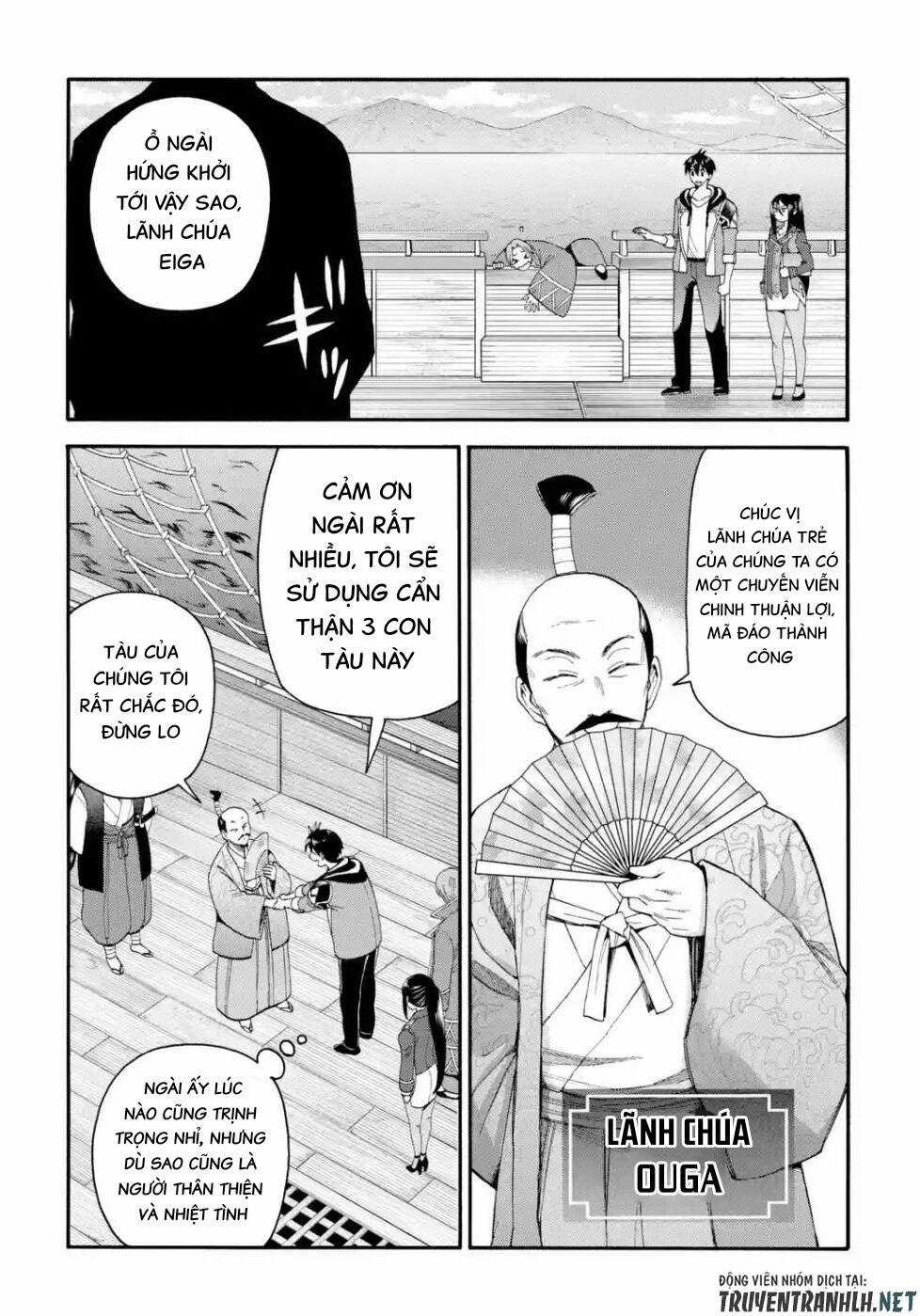 Trở Thành Lãnh Chúa Sau Khi Bị Đuổi Khỏi Hội Mạo Hiểm Chapter 19 trang 10