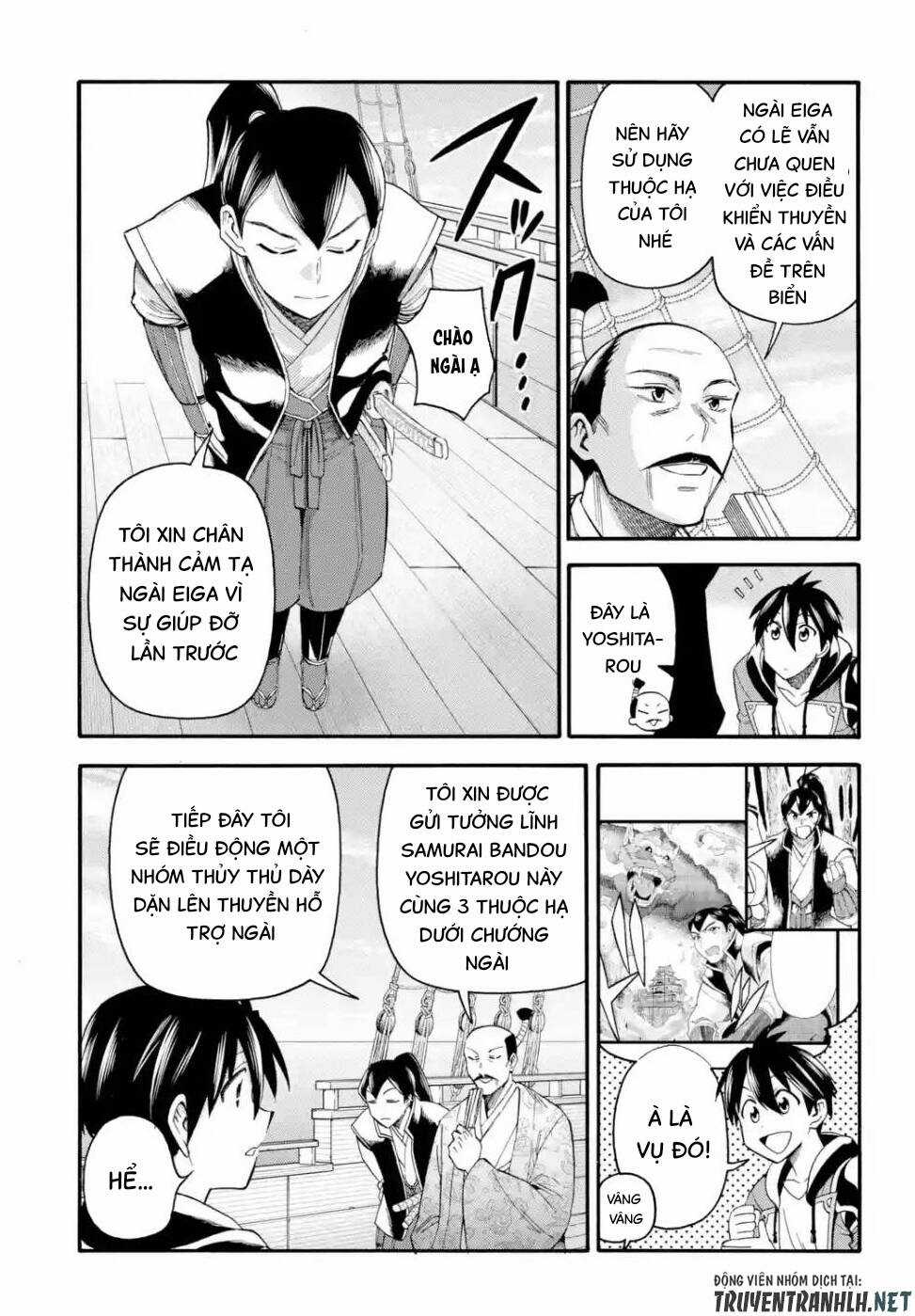 Trở Thành Lãnh Chúa Sau Khi Bị Đuổi Khỏi Hội Mạo Hiểm Chapter 19 trang 11