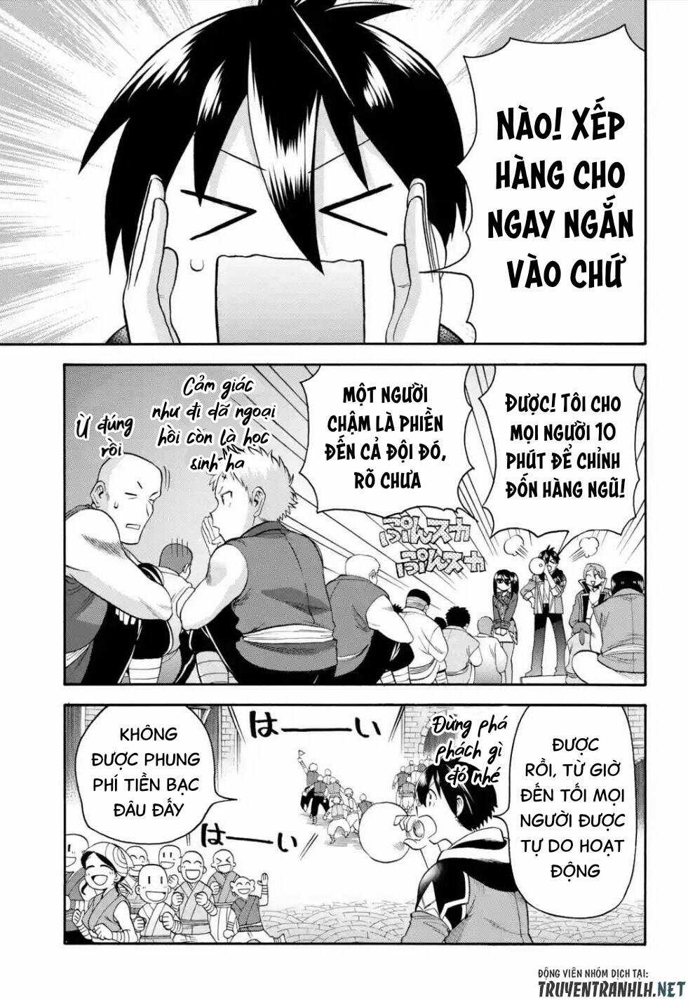 Trở Thành Lãnh Chúa Sau Khi Bị Đuổi Khỏi Hội Mạo Hiểm Chapter 19 trang 21