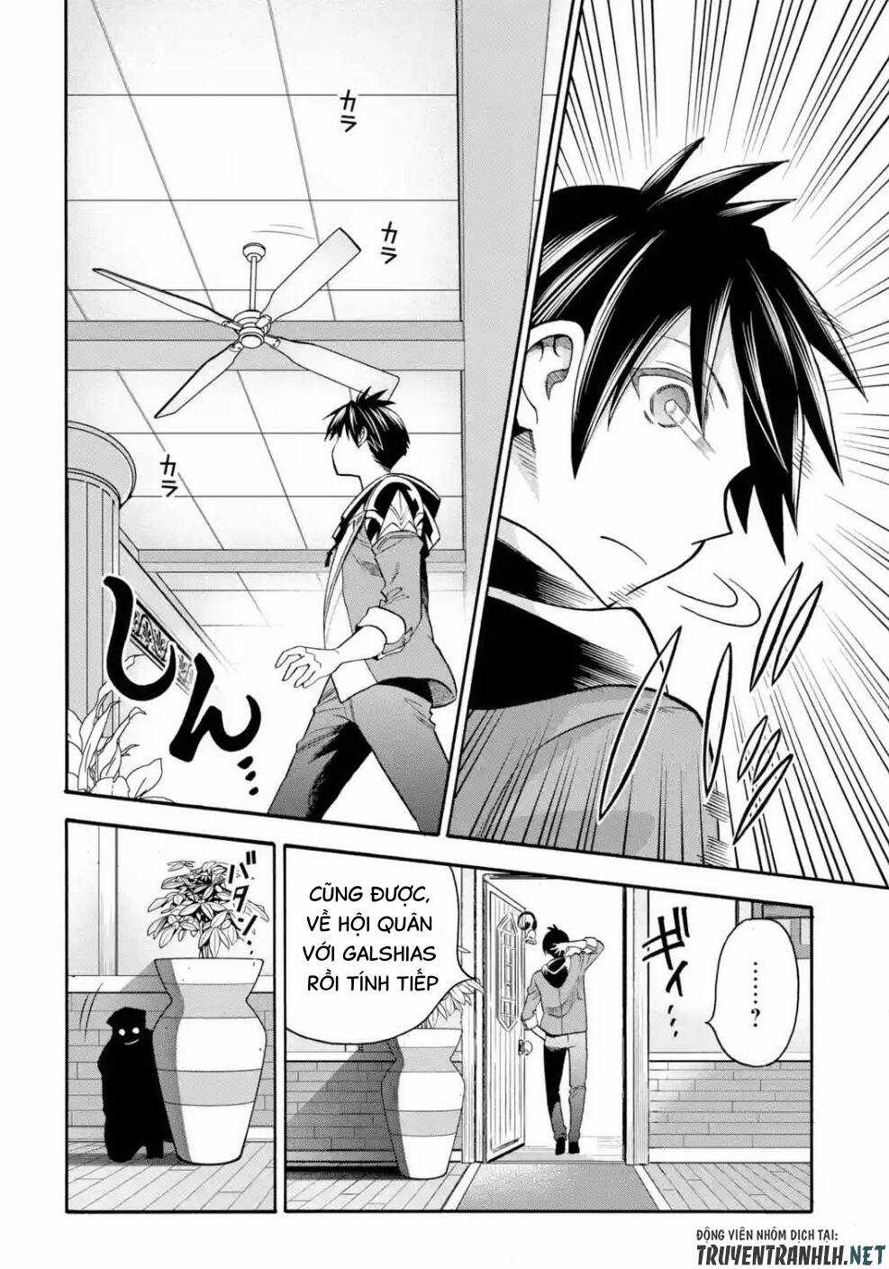 Trở Thành Lãnh Chúa Sau Khi Bị Đuổi Khỏi Hội Mạo Hiểm Chapter 19 trang 24