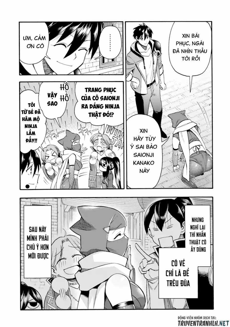 Trở Thành Lãnh Chúa Sau Khi Bị Đuổi Khỏi Hội Mạo Hiểm Chapter 19 trang 35