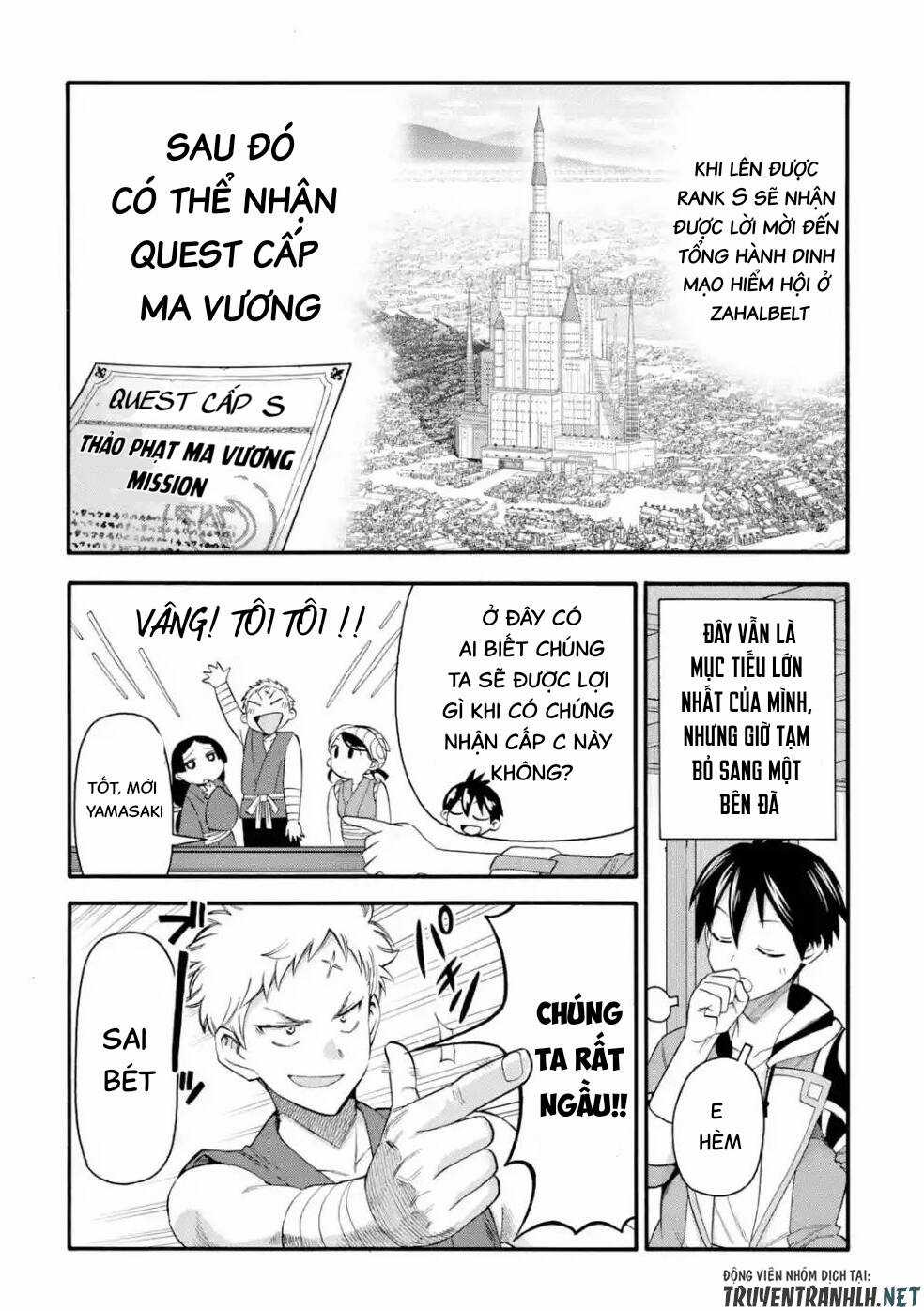 Trở Thành Lãnh Chúa Sau Khi Bị Đuổi Khỏi Hội Mạo Hiểm Chapter 19 trang 5