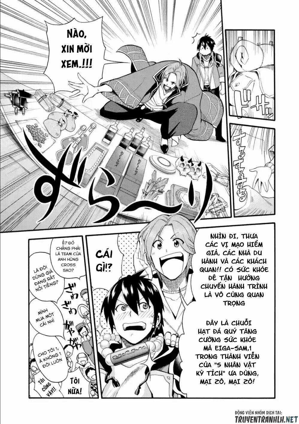 Trở Thành Lãnh Chúa Sau Khi Bị Đuổi Khỏi Hội Mạo Hiểm Chapter 2 trang 10