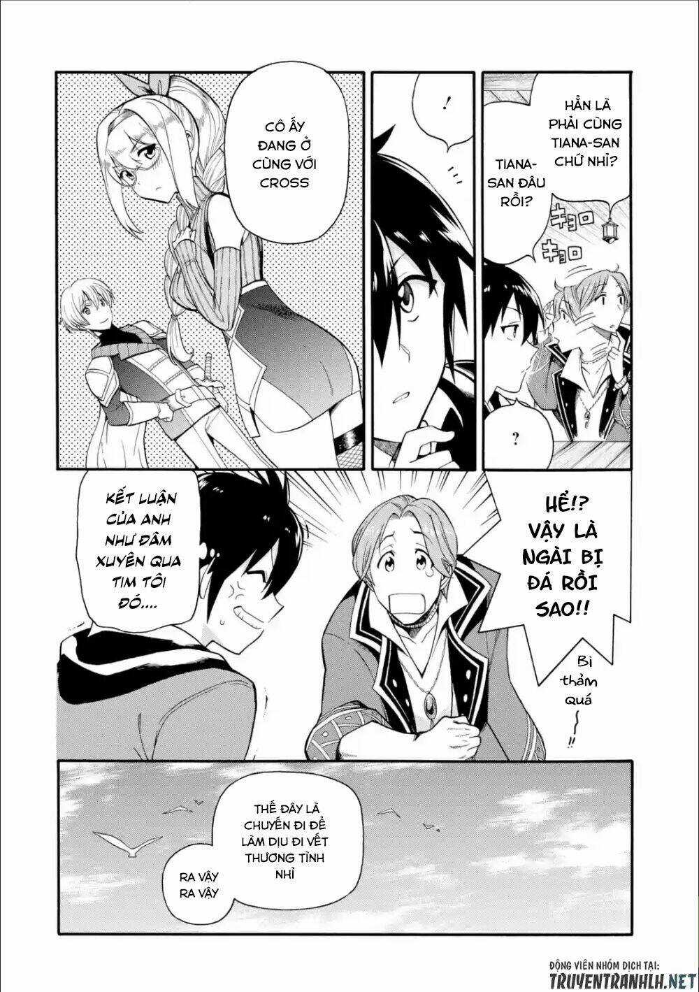 Trở Thành Lãnh Chúa Sau Khi Bị Đuổi Khỏi Hội Mạo Hiểm Chapter 2 trang 13