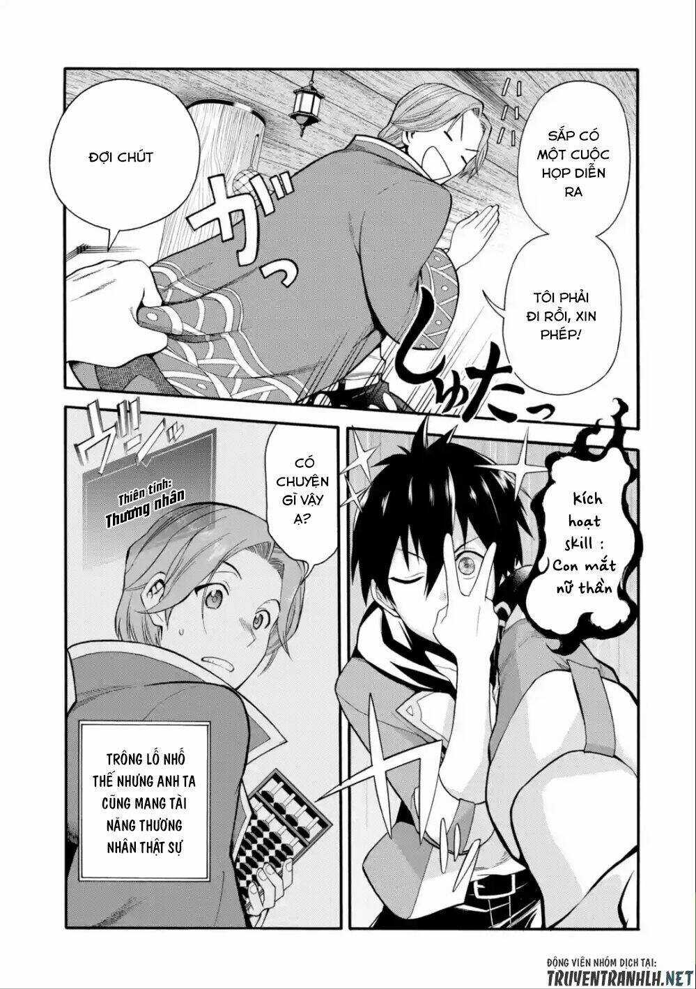 Trở Thành Lãnh Chúa Sau Khi Bị Đuổi Khỏi Hội Mạo Hiểm Chapter 2 trang 14