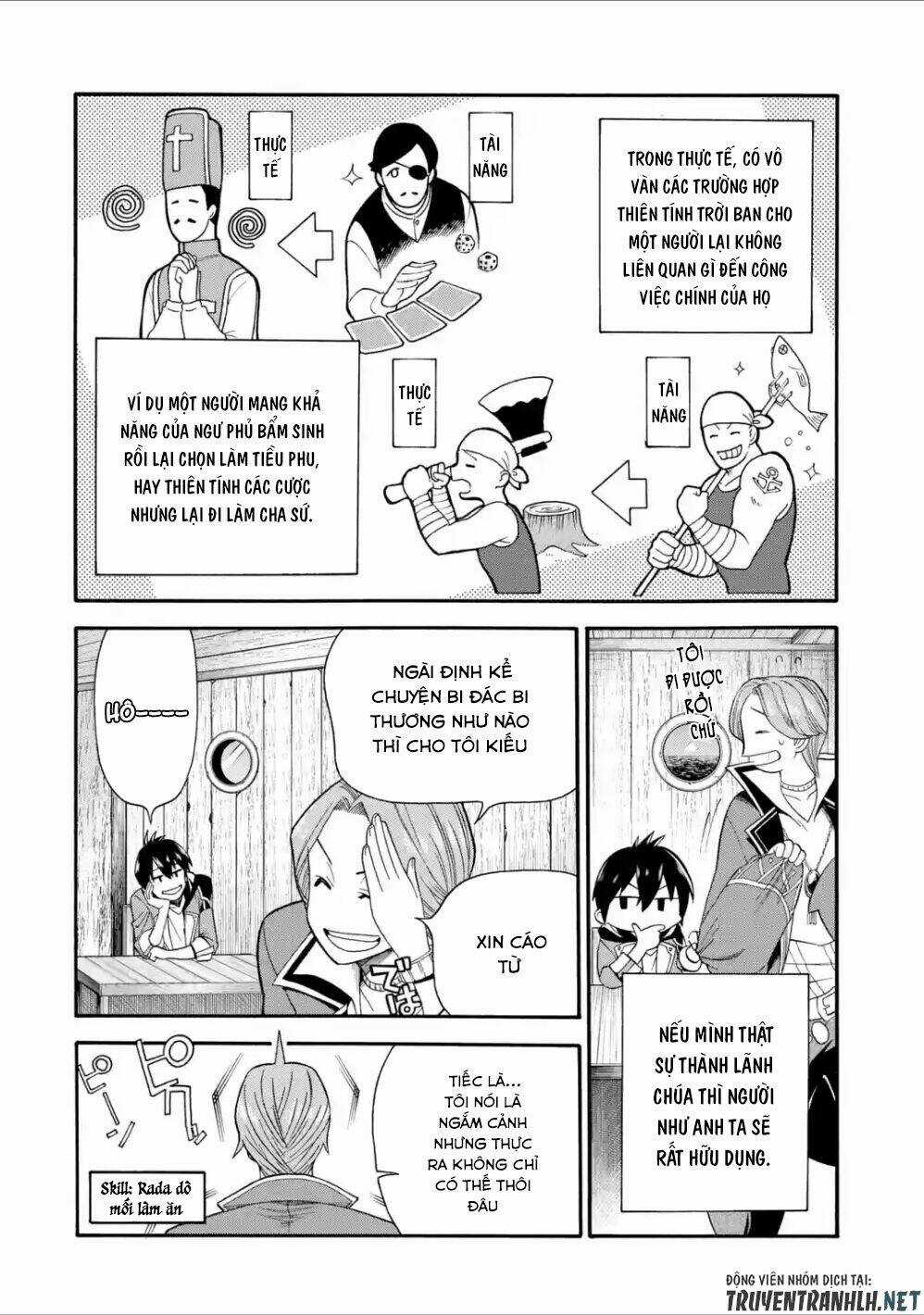 Trở Thành Lãnh Chúa Sau Khi Bị Đuổi Khỏi Hội Mạo Hiểm Chapter 2 trang 15