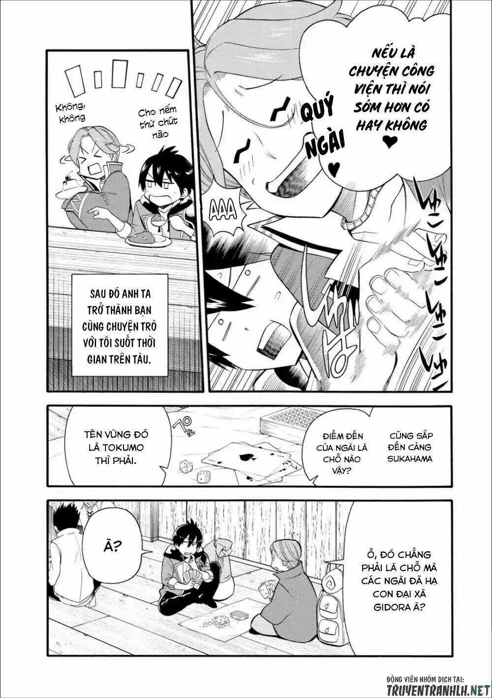 Trở Thành Lãnh Chúa Sau Khi Bị Đuổi Khỏi Hội Mạo Hiểm Chapter 2 trang 16