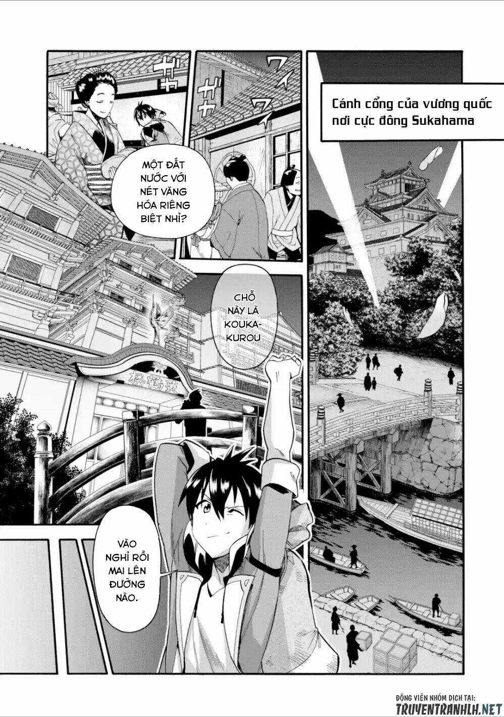 Trở Thành Lãnh Chúa Sau Khi Bị Đuổi Khỏi Hội Mạo Hiểm Chapter 2 trang 18