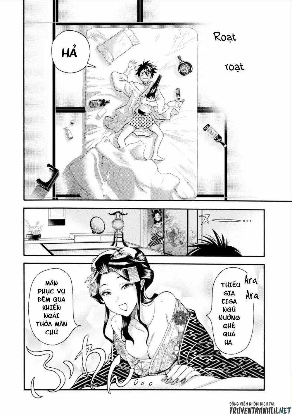 Trở Thành Lãnh Chúa Sau Khi Bị Đuổi Khỏi Hội Mạo Hiểm Chapter 2 trang 19