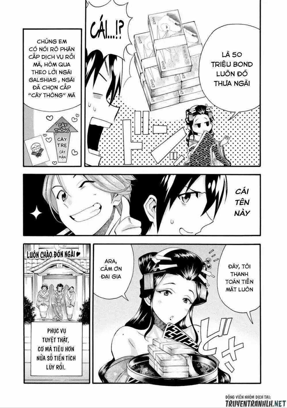 Trở Thành Lãnh Chúa Sau Khi Bị Đuổi Khỏi Hội Mạo Hiểm Chapter 2 trang 21