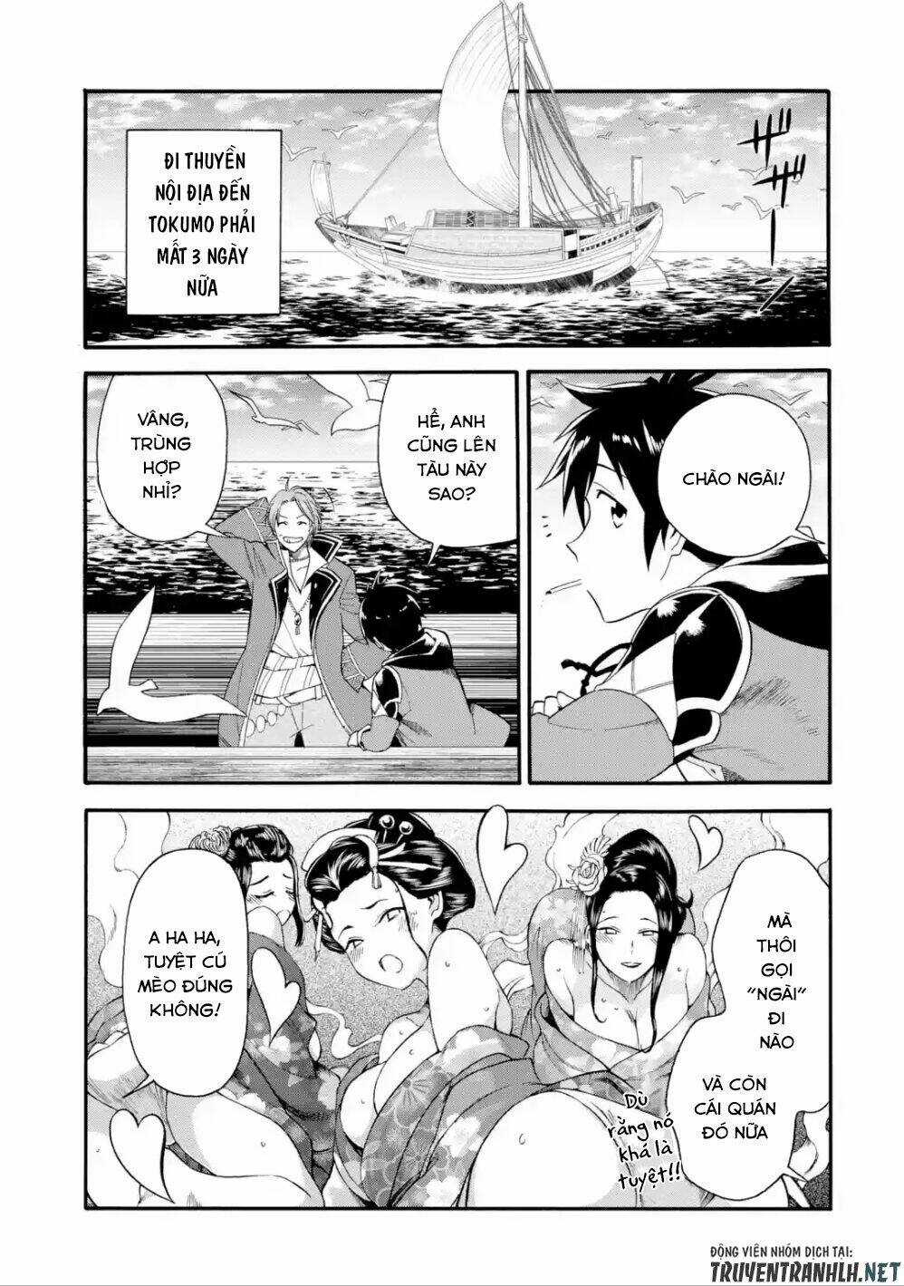 Trở Thành Lãnh Chúa Sau Khi Bị Đuổi Khỏi Hội Mạo Hiểm Chapter 2 trang 22