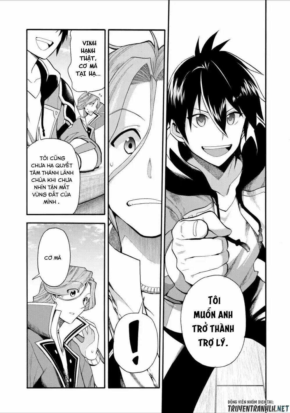 Trở Thành Lãnh Chúa Sau Khi Bị Đuổi Khỏi Hội Mạo Hiểm Chapter 2 trang 26