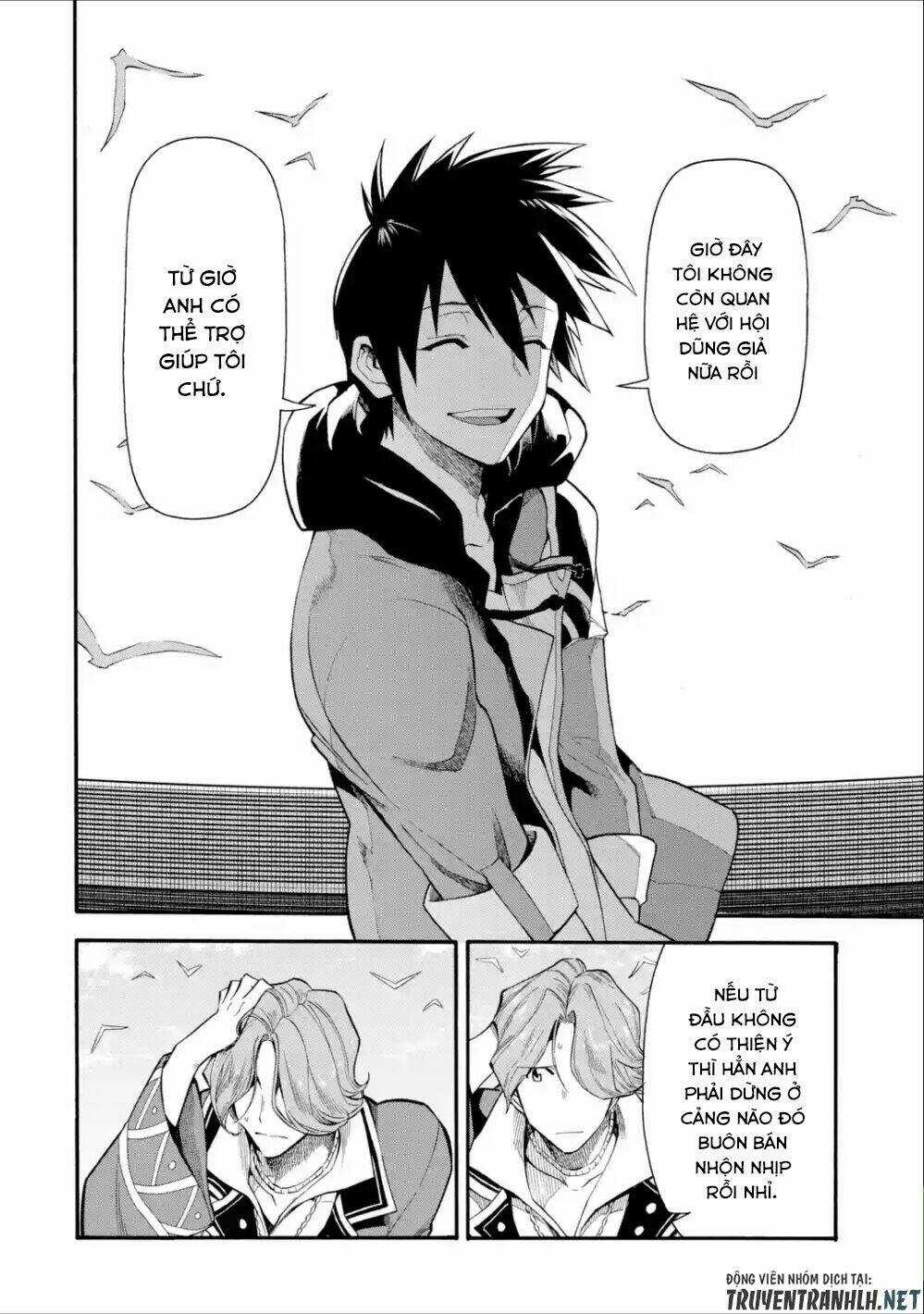 Trở Thành Lãnh Chúa Sau Khi Bị Đuổi Khỏi Hội Mạo Hiểm Chapter 2 trang 27