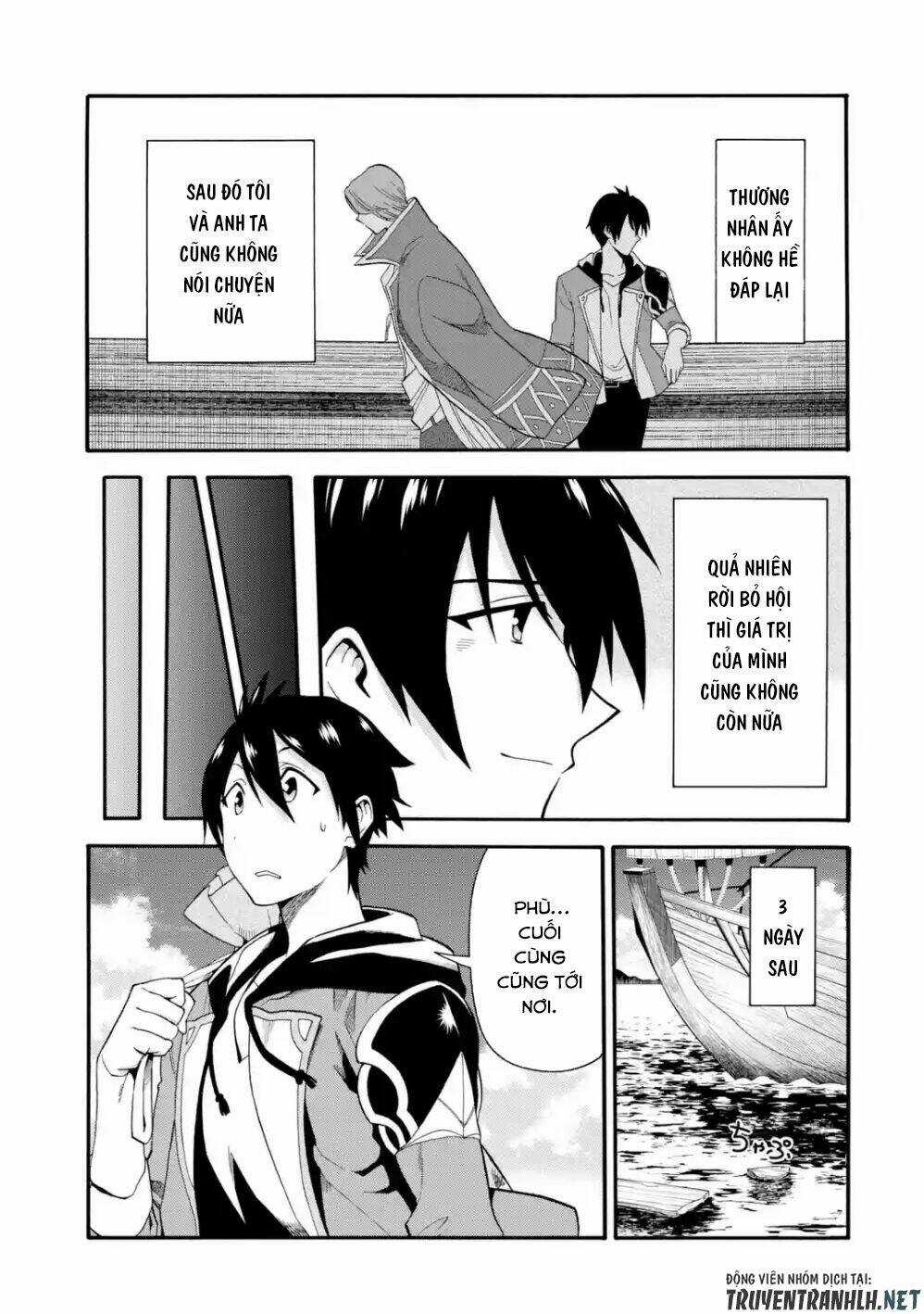 Trở Thành Lãnh Chúa Sau Khi Bị Đuổi Khỏi Hội Mạo Hiểm Chapter 2 trang 28