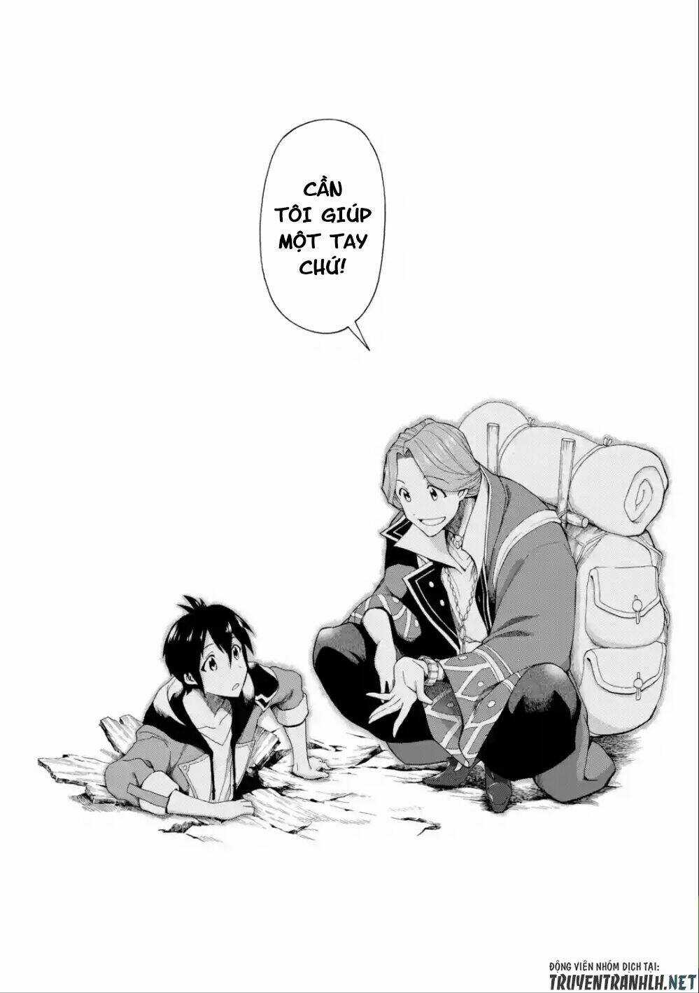 Trở Thành Lãnh Chúa Sau Khi Bị Đuổi Khỏi Hội Mạo Hiểm Chapter 2 trang 32