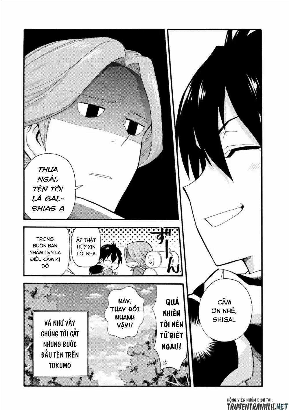 Trở Thành Lãnh Chúa Sau Khi Bị Đuổi Khỏi Hội Mạo Hiểm Chapter 2 trang 34