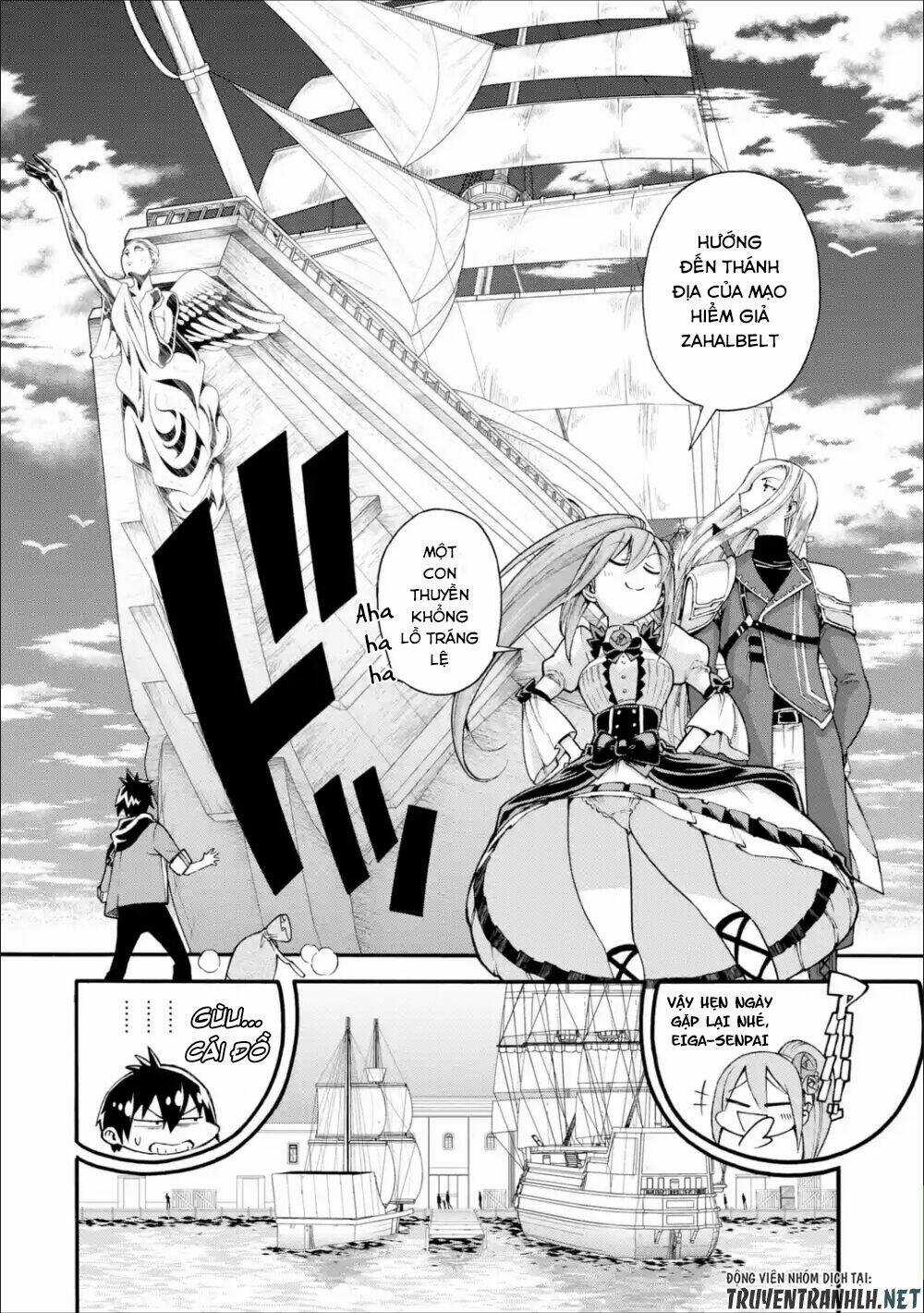 Trở Thành Lãnh Chúa Sau Khi Bị Đuổi Khỏi Hội Mạo Hiểm Chapter 2 trang 7