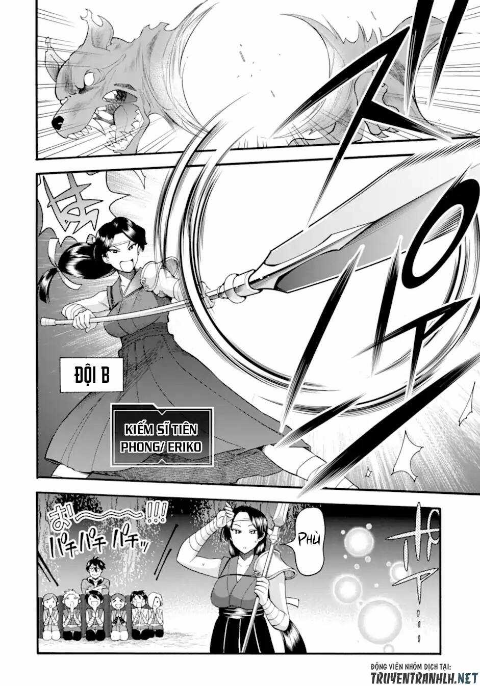 Trở Thành Lãnh Chúa Sau Khi Bị Đuổi Khỏi Hội Mạo Hiểm Chapter 20 trang 15