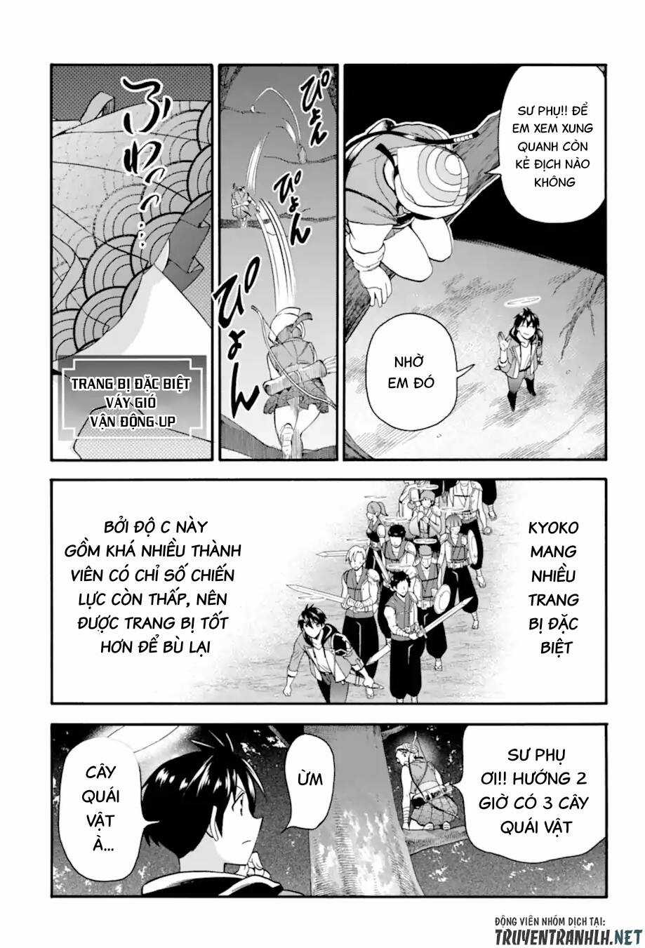 Trở Thành Lãnh Chúa Sau Khi Bị Đuổi Khỏi Hội Mạo Hiểm Chapter 20 trang 21