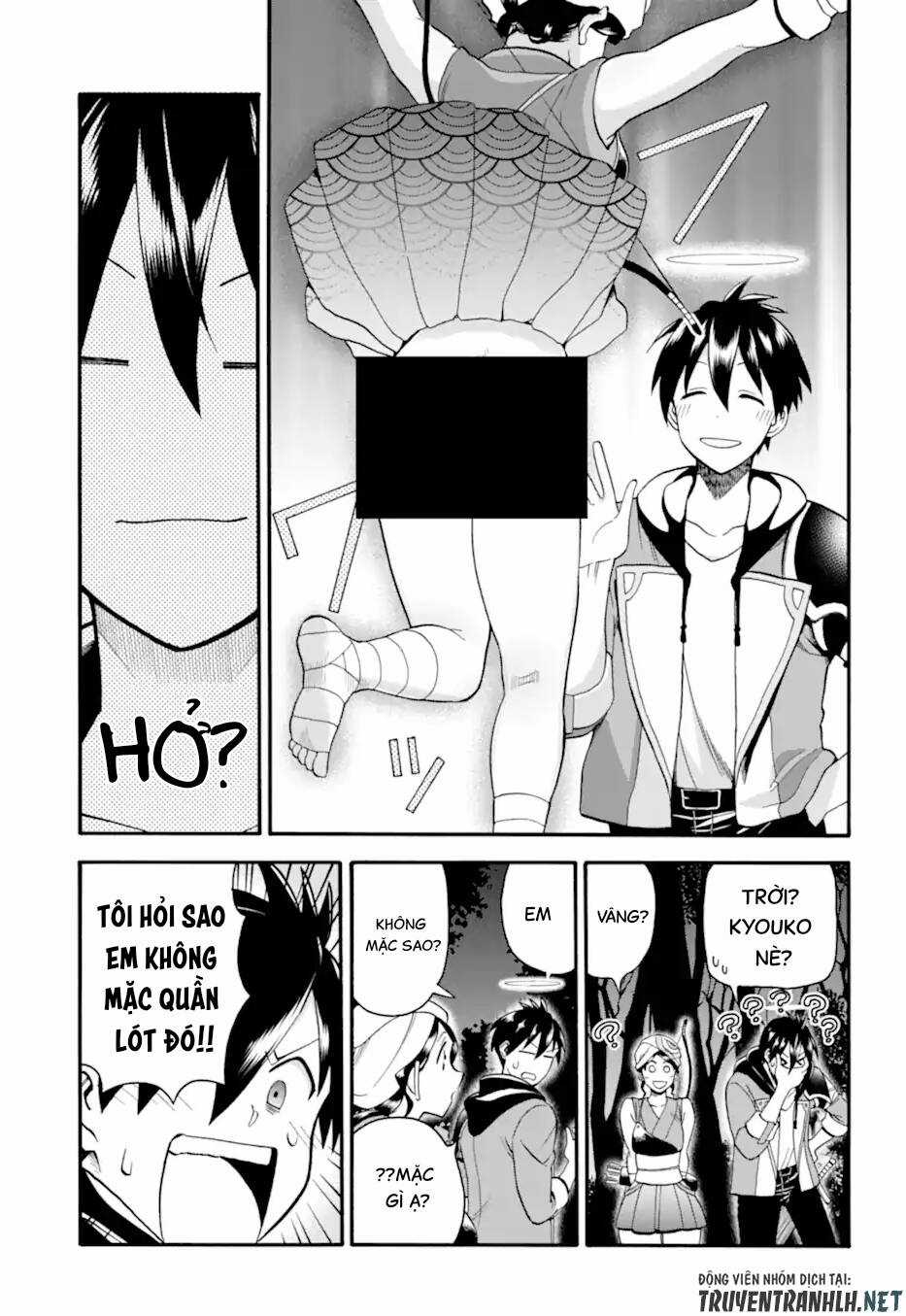 Trở Thành Lãnh Chúa Sau Khi Bị Đuổi Khỏi Hội Mạo Hiểm Chapter 20 trang 24