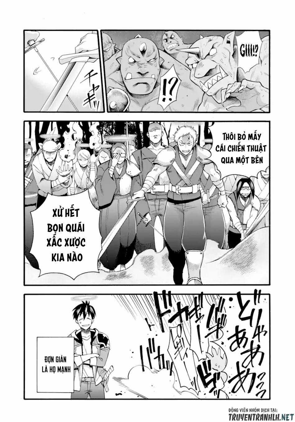 Trở Thành Lãnh Chúa Sau Khi Bị Đuổi Khỏi Hội Mạo Hiểm Chapter 20 trang 31