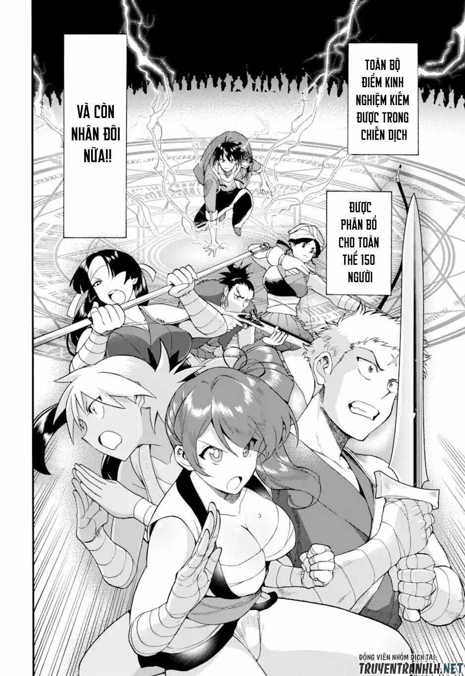 Trở Thành Lãnh Chúa Sau Khi Bị Đuổi Khỏi Hội Mạo Hiểm Chapter 20 trang 37