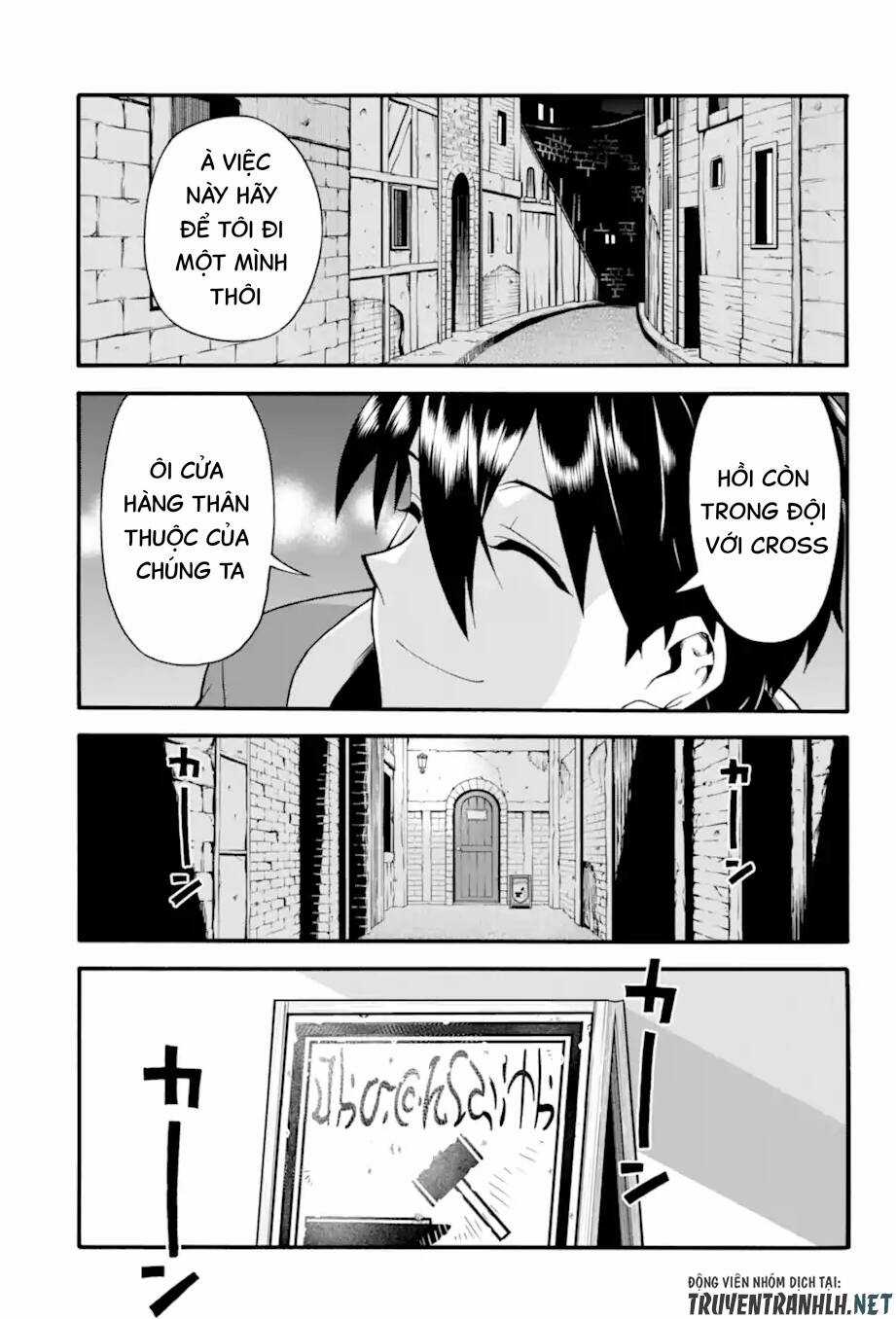 Trở Thành Lãnh Chúa Sau Khi Bị Đuổi Khỏi Hội Mạo Hiểm Chapter 20 trang 40