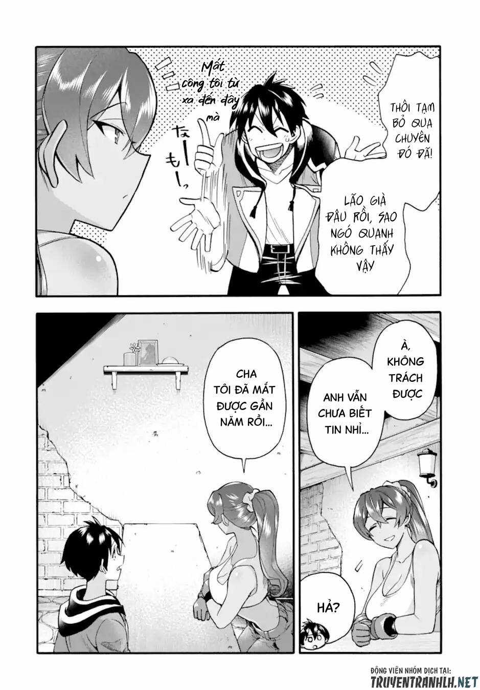 Trở Thành Lãnh Chúa Sau Khi Bị Đuổi Khỏi Hội Mạo Hiểm Chapter 21 trang 11