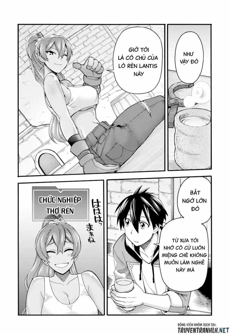 Trở Thành Lãnh Chúa Sau Khi Bị Đuổi Khỏi Hội Mạo Hiểm Chapter 21 trang 13