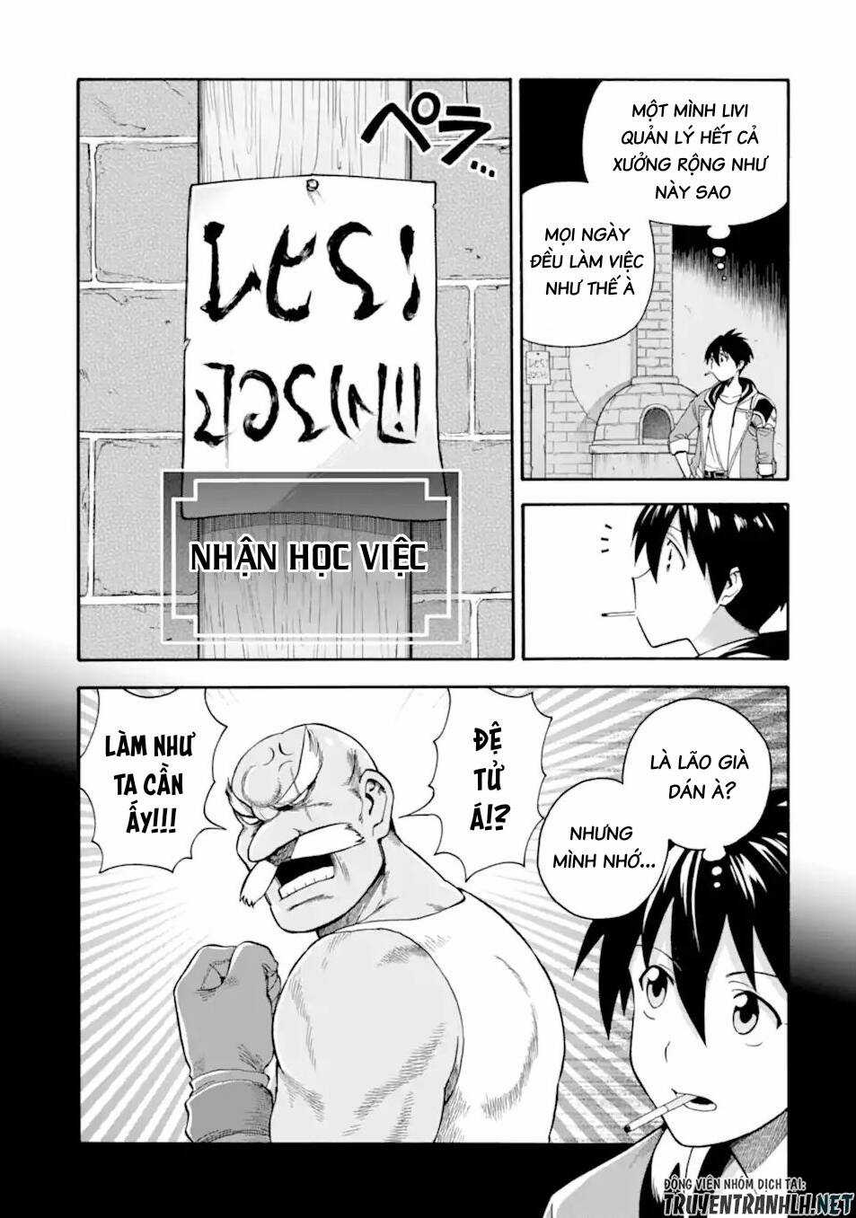 Trở Thành Lãnh Chúa Sau Khi Bị Đuổi Khỏi Hội Mạo Hiểm Chapter 21 trang 18