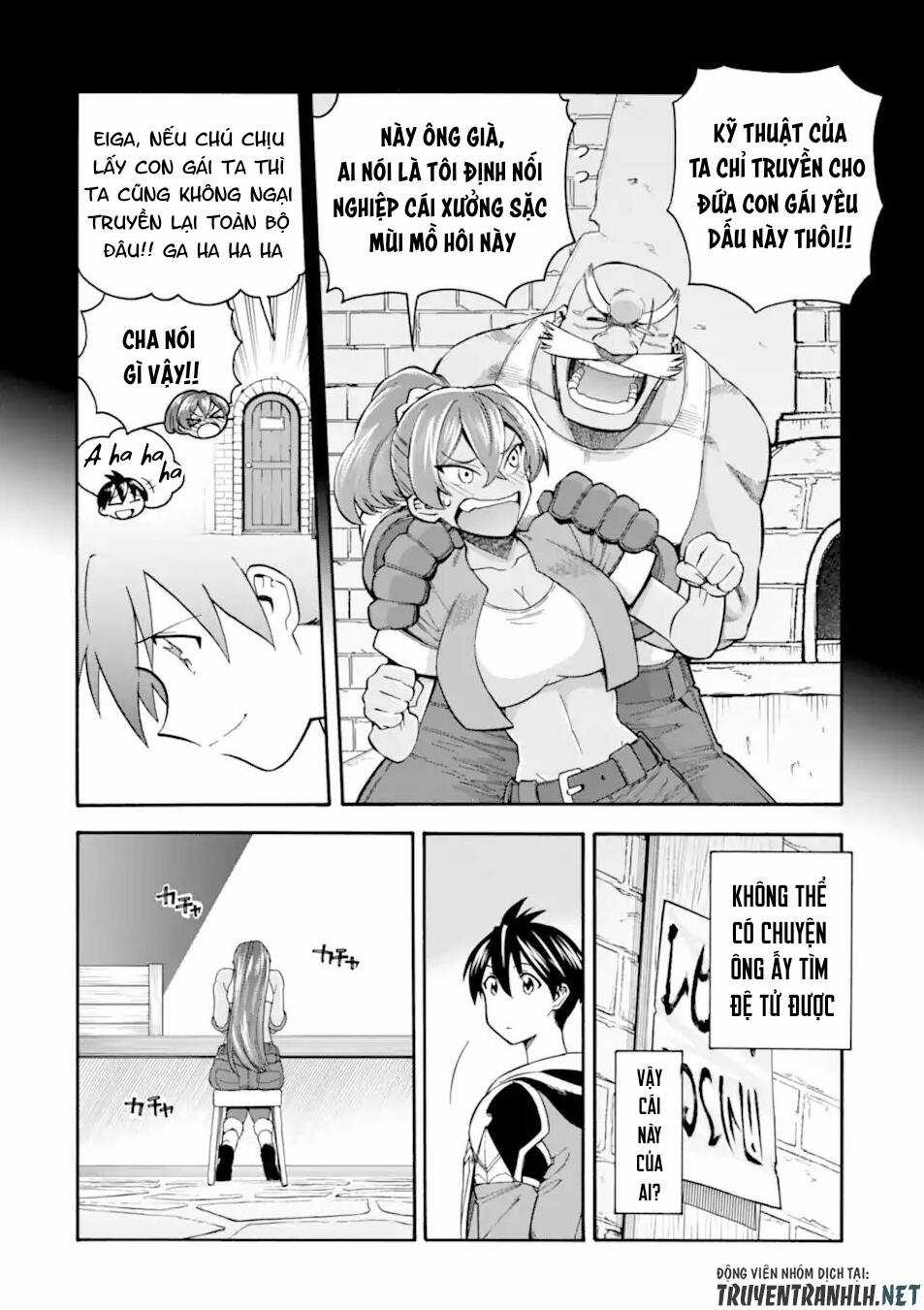 Trở Thành Lãnh Chúa Sau Khi Bị Đuổi Khỏi Hội Mạo Hiểm Chapter 21 trang 19