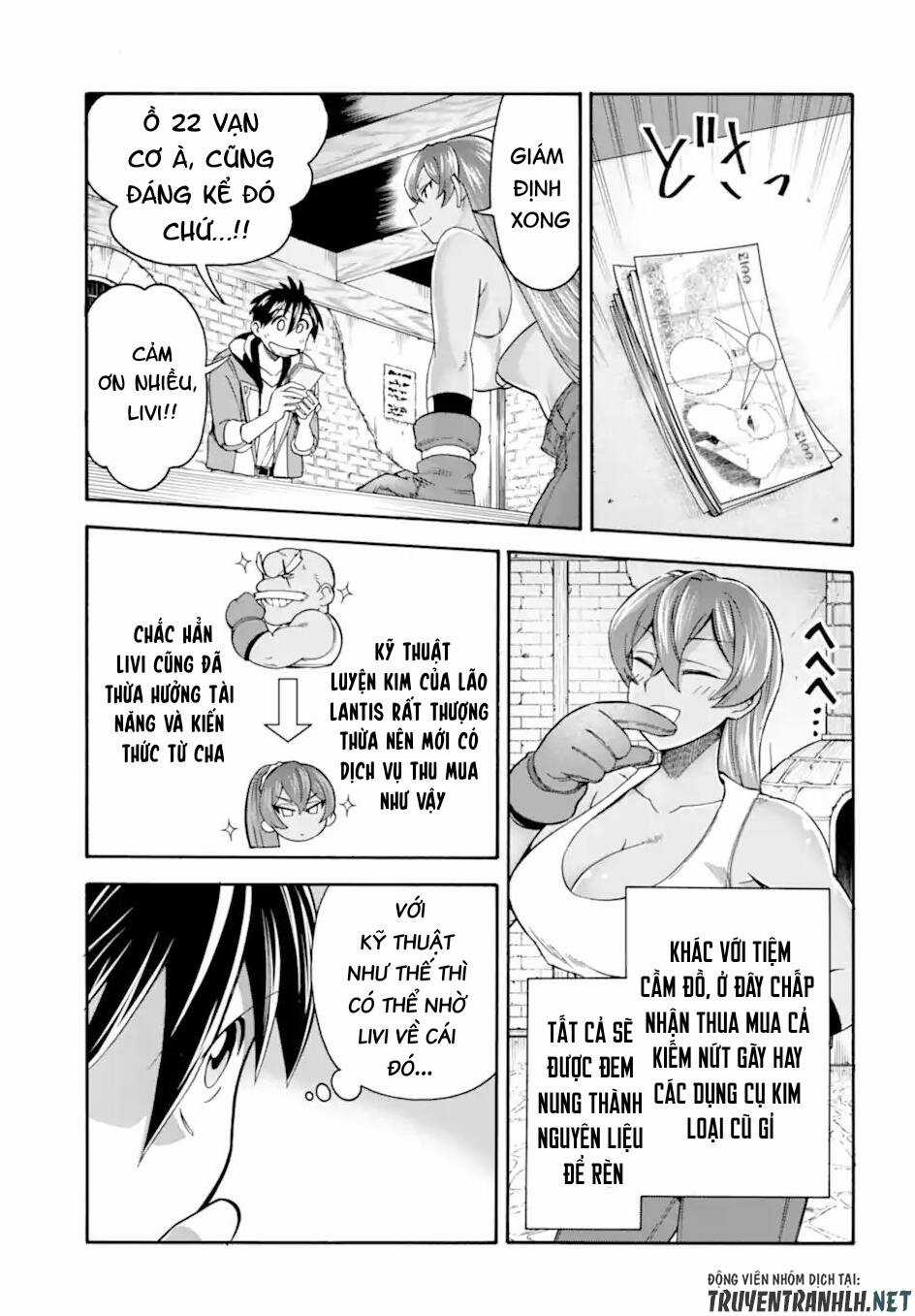 Trở Thành Lãnh Chúa Sau Khi Bị Đuổi Khỏi Hội Mạo Hiểm Chapter 21 trang 20