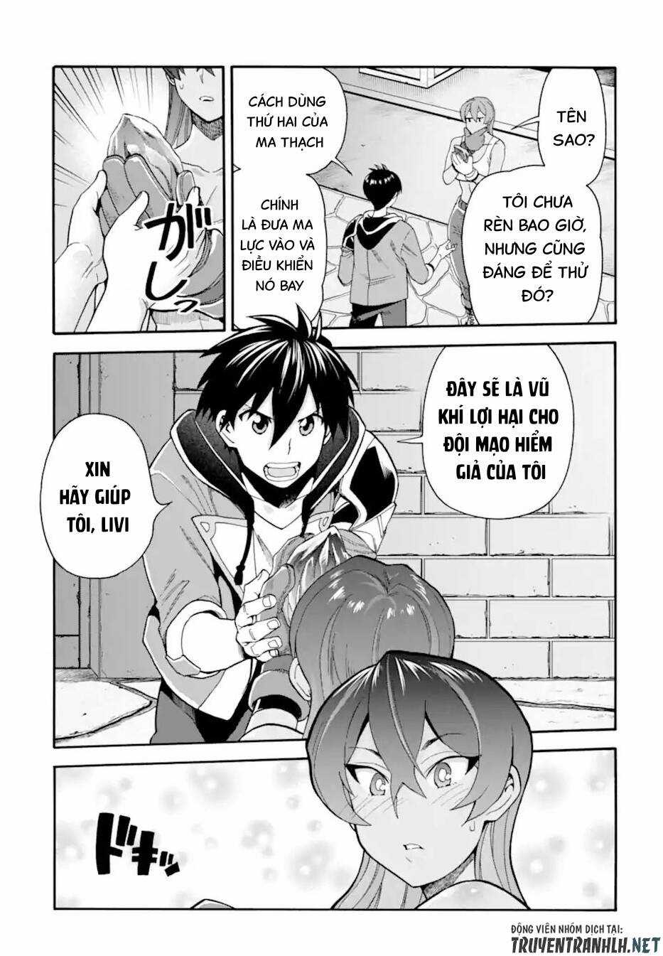 Trở Thành Lãnh Chúa Sau Khi Bị Đuổi Khỏi Hội Mạo Hiểm Chapter 21 trang 22