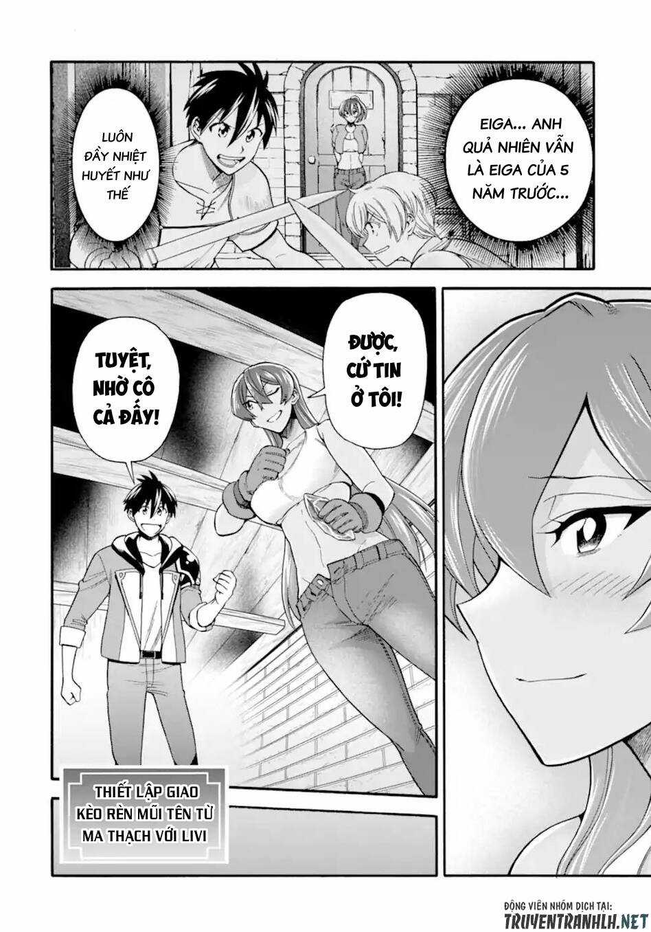 Trở Thành Lãnh Chúa Sau Khi Bị Đuổi Khỏi Hội Mạo Hiểm Chapter 21 trang 23